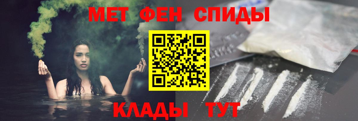 АМФ Premium Тула
