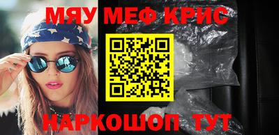 не бодяженный Моздок