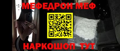 скорость mdpv Можга