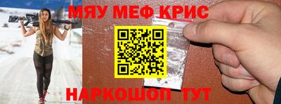 марки nbome Нальчик