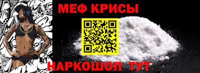 не бодяженный Моздок