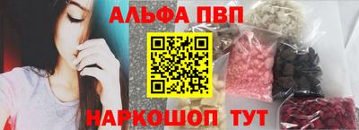 скорость mdpv Можга