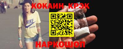 не бодяженный Моздок