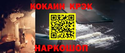 скорость mdpv Можга