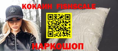 не бодяженный Моздок