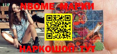 скорость mdpv Можга