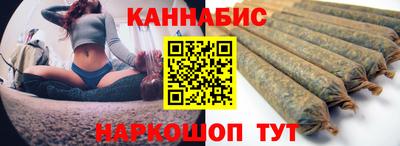 spice Можайск