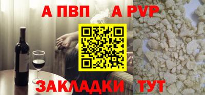 не бодяженный Моздок