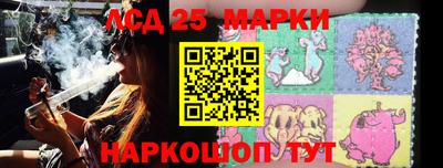 не бодяженный Моздок