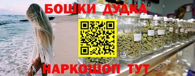 не бодяженный Моздок
