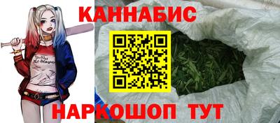 spice Можайск