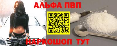 скорость mdpv Можга