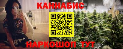spice Можайск