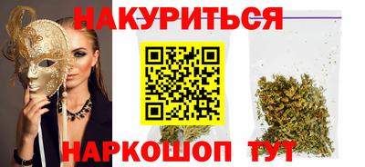 скорость mdpv Можга