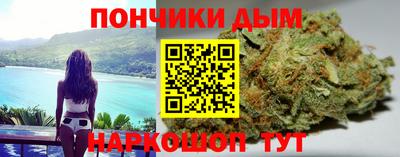 spice Можайск