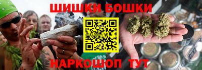 spice Можайск