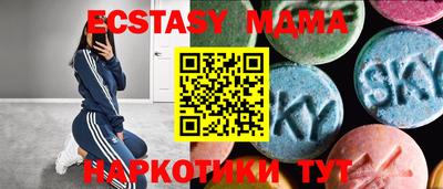 не бодяженный Моздок