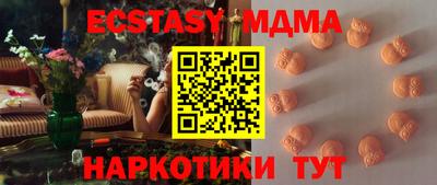 скорость mdpv Можга
