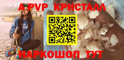 не бодяженный Моздок