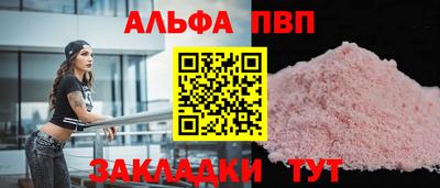 скорость mdpv Можга