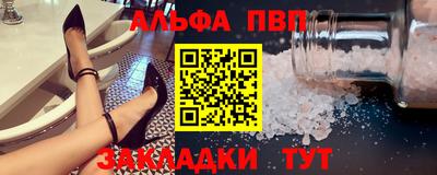 скорость mdpv Можга