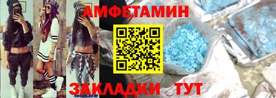 не бодяженный Моздок