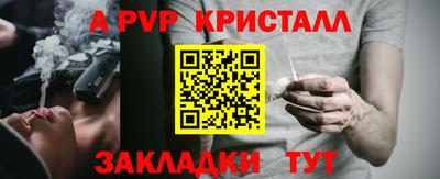 скорость mdpv Можга
