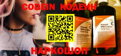 не бодяженный Моздок
