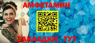 не бодяженный Моздок