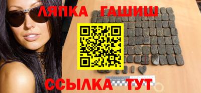 spice Можайск