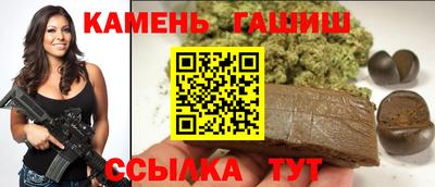 не бодяженный Моздок