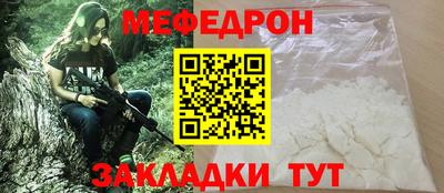 не бодяженный Моздок