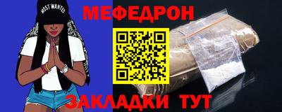 скорость mdpv Можга