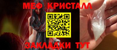 героин Нарткала