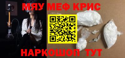 не бодяженный Моздок