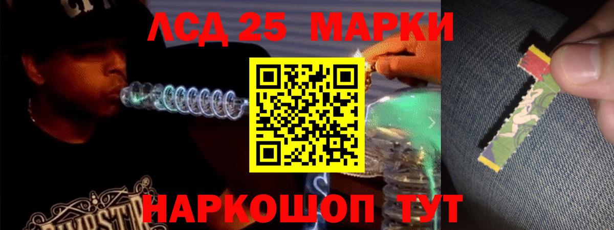 Тула  Лсд 25 экстази ecstasy  Лсд 25 экстази  ссылка на мегу сайт  Вход с VPN  Лсд 25 экстази кислота 